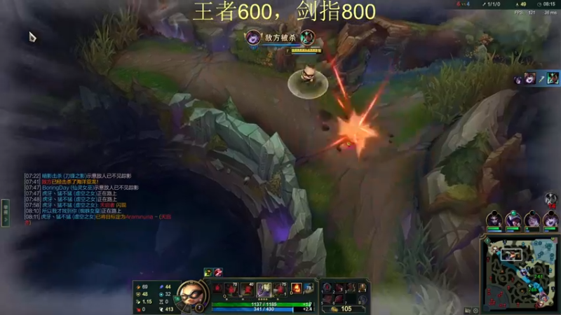 【2022-01-19 16点场】恶霸提莫：我的机会来了！王者冲1000