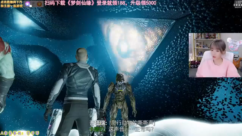 【英雄联盟】不2不叫周淑怡的精彩时刻 20220119 00点场