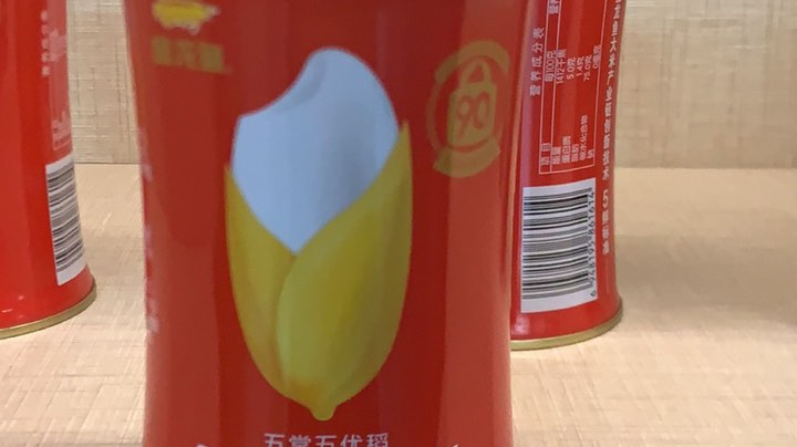 64646