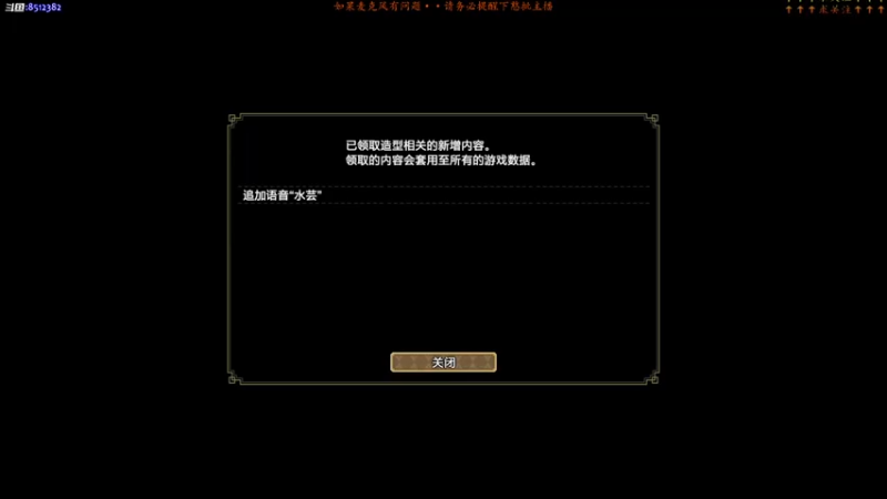 【2022-01-19 14点场】呜喵之王：【老猫】老规矩，先战神，再打猎。