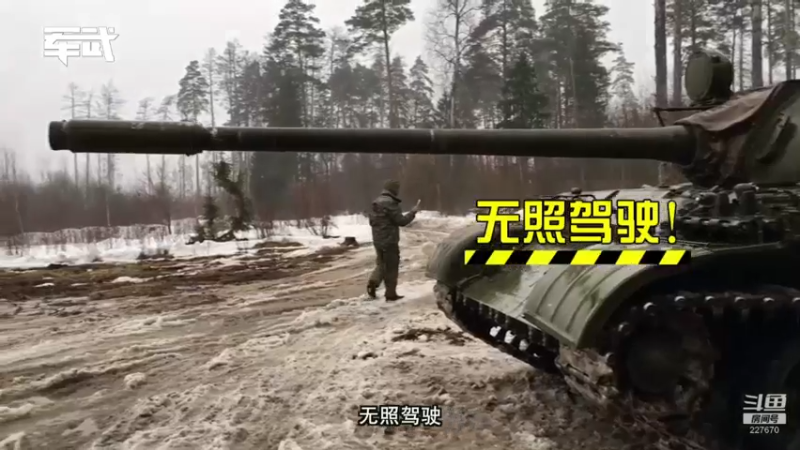 【2022-01-19 03点场】军武直播：亮刃朝鲜 中美曾经的巅峰对决