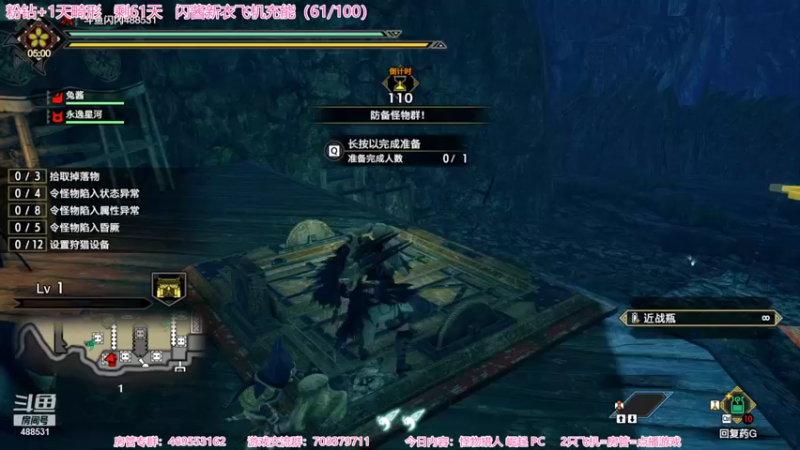 【2022-01-16 20点场】Gentleman闪闪：【闪】天下第一箭神