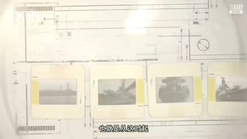 【2022-01-19 21点场】军武直播：亮刃朝鲜 中美曾经的巅峰对决