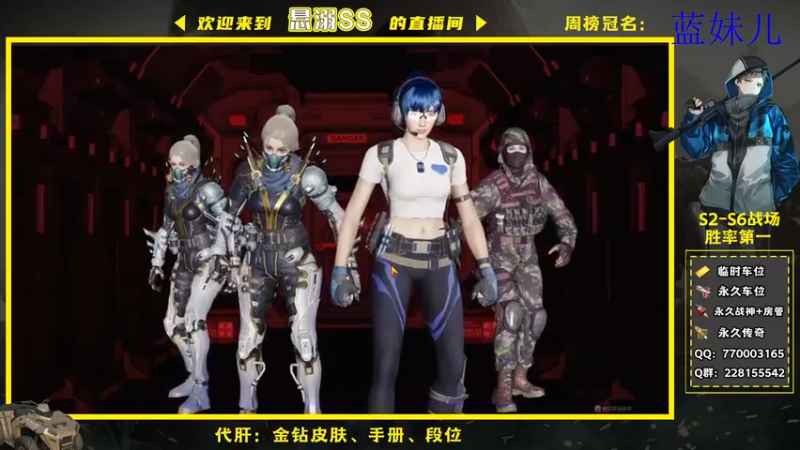 【2022-01-15 19点场】悬溺SS：早上无聊刷金皮！