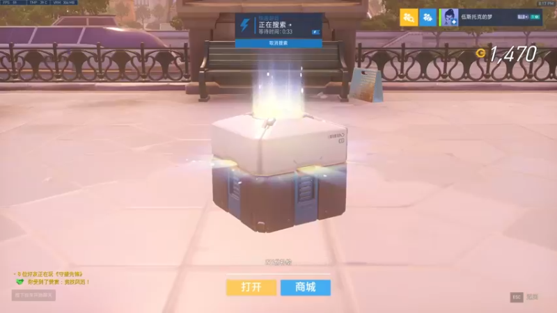 【2022-01-18 20点场】蜜桃乌龙茶QAQ：【乌龙茶】随便随便玩玩