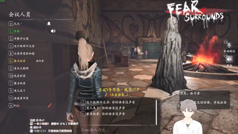 【2022-01-18 22点场】功夫鱼er：[鱼]:主机狼人杀逻辑怪 12点战神4