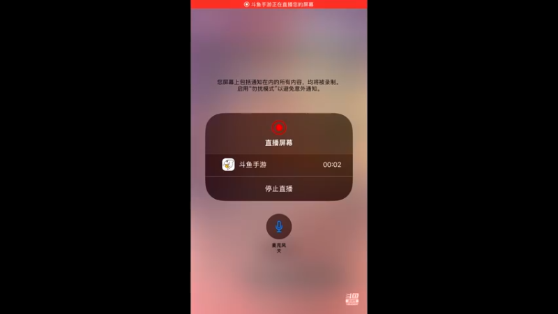 【2022-01-14 19点场】时空之怅：偶尔拆塔收割