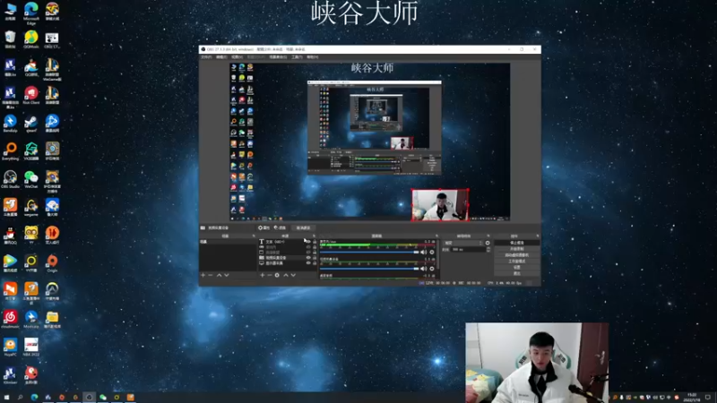 【2022-01-18 15点场】猪猪周z：欢迎来到猪猪果99直播间
