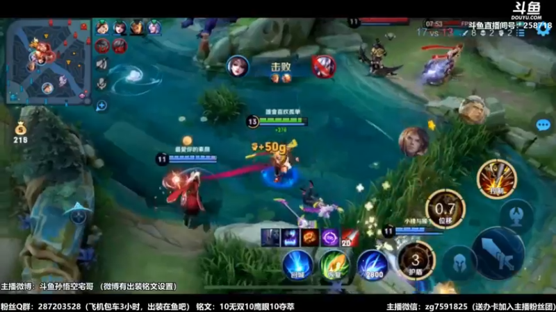 3.6万场猴子，细节身法操作秀~