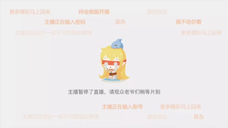 【2022-01-18 12点场】吃范吗：悄悄地进行打枪的不要 7863881