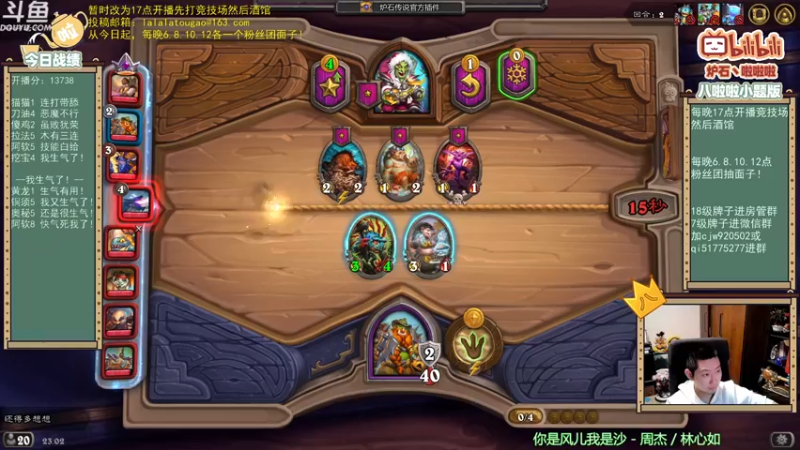 【2022-01-18 23点场】啦啦啦不是狗狗狗：啦啦啦：先打素材，然后酒馆！