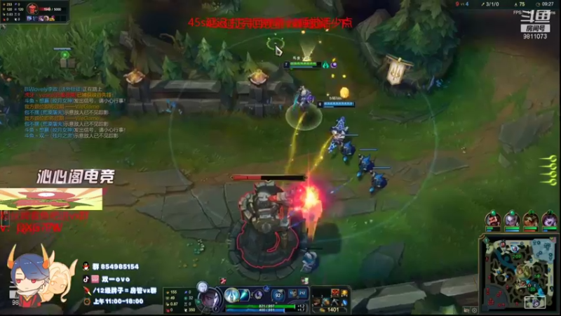 【2022-01-19 18点场】双一ovo：厄斐琉斯逆风冲击峡谷