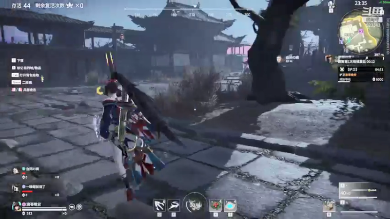 【2022-01-19 01点场】VanGogh浪子：浪子：妥协