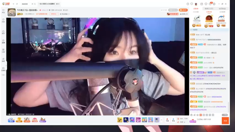 【2022-01-18 21点场】别问问就黑皮：【内蒙古】开心的锣鼓~