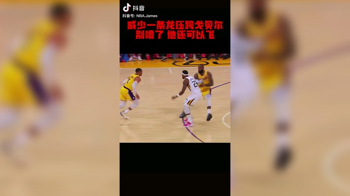 信念2K发布了一个斗鱼视频2022-01-19