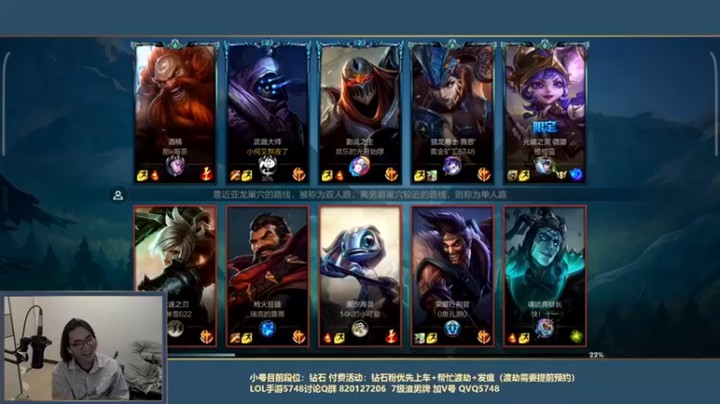 【主任5748】：4-0武器，强势压制，这不是纯虐菜嘛