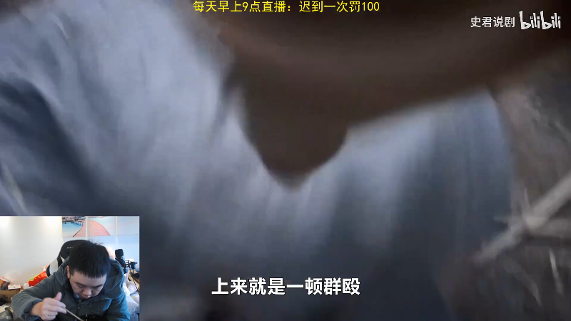 【英雄联盟】网友张顺飞的精彩时刻 20220119 15点场