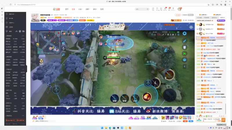 【2022-01-18 21点场】小乐碎片：巅峰赛无敌go