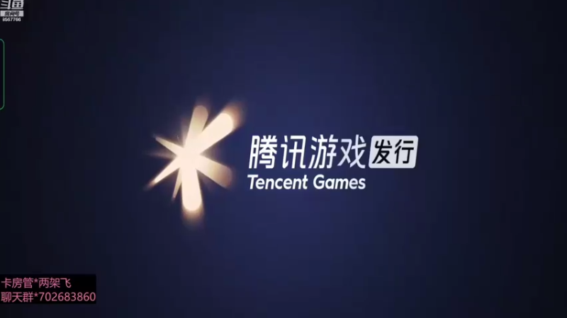 【2022-01-19 08点场】我是瓜瓜君啊：国服第一下饭 瓜瓜瓜