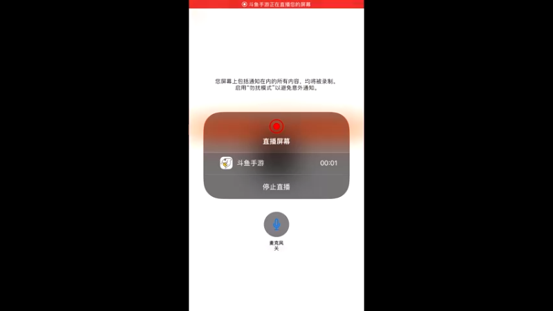 【2022-01-17 20点场】时空之怅：我也想起舞