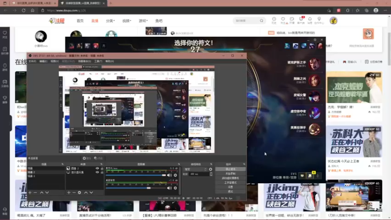 【2022-01-18 23点场】我是昊天锤：放弃幻想认真训练