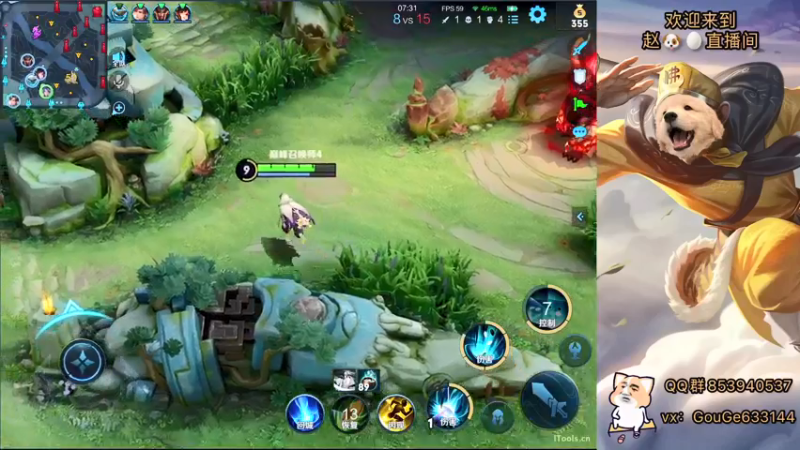 【2022-01-18 21点场】荣耀英雄宋人头：新主播 不求关注