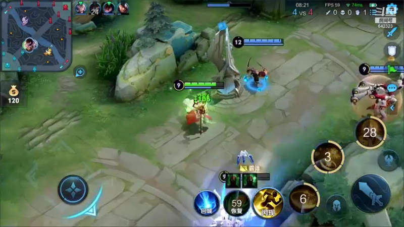 【2022-01-18 18点场】小笨蛋北北：高手中单直冲前10!