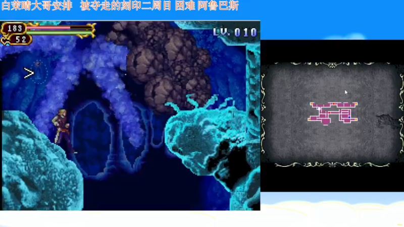 【2022-01-18 23点场】吾王爱德千秋万世：此人游戏天赋逆天 所有怀旧游戏通关