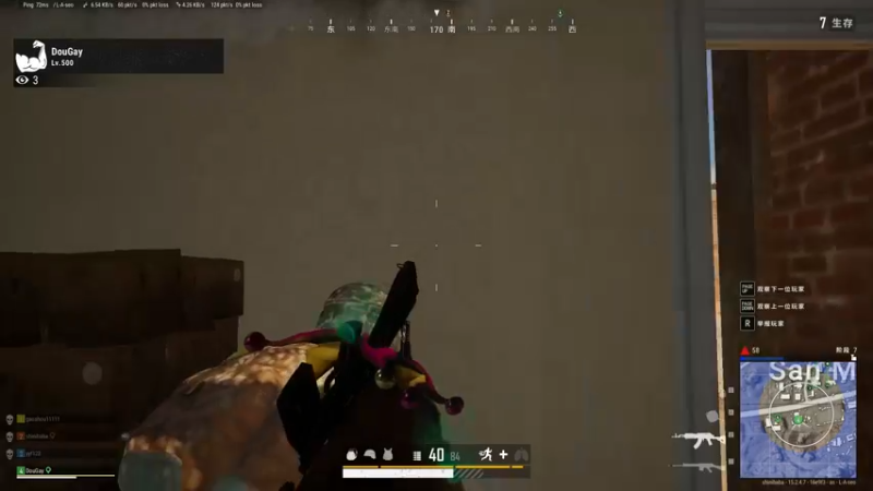 【2022-01-18 21点场】斗帝Yang：新人主播上线！ 2920147