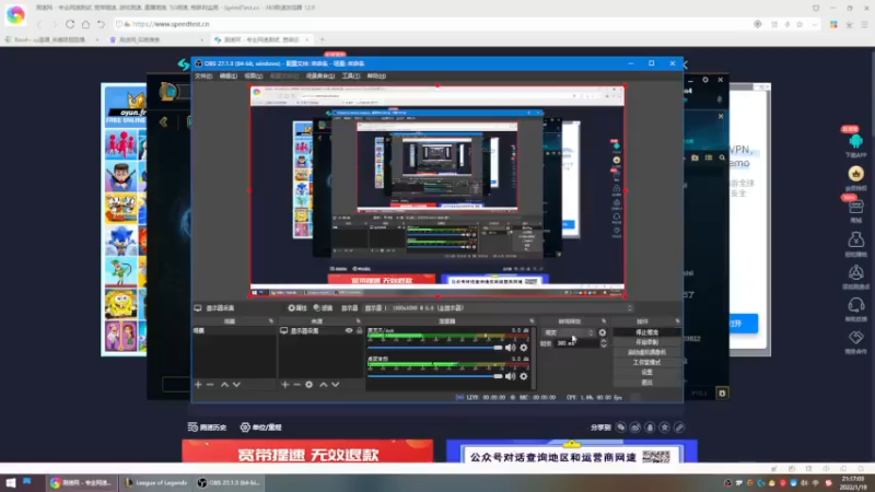 【2022-01-19 21点场】Ben4丶zz：峡谷大师冲王者 253872