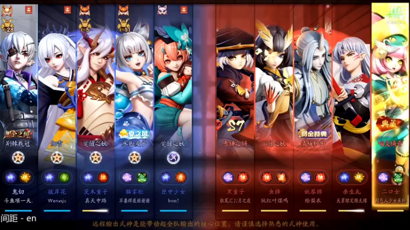【2022-01-17 21点场】项一天：项一天：大允战神~