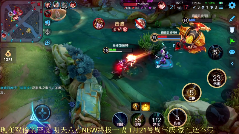 【王者荣耀】骚白的精彩时刻 20220119 22点场