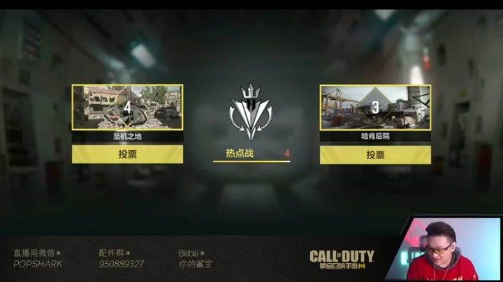 【皮皮鲨FPS】：29杀获胜，你们这是针对我吗！