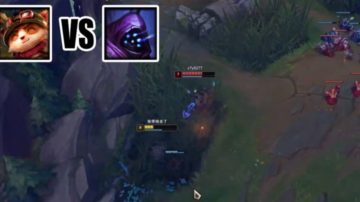 恶霸提莫：当提莫Q技能3秒致盲5秒冷却，被动1.5秒隐身，只用了10多分钟就把对面五人集体折磨破防了