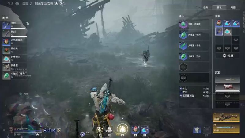 【2022-01-18 23点场】别问问就黑皮：【内蒙古】开心的锣鼓~