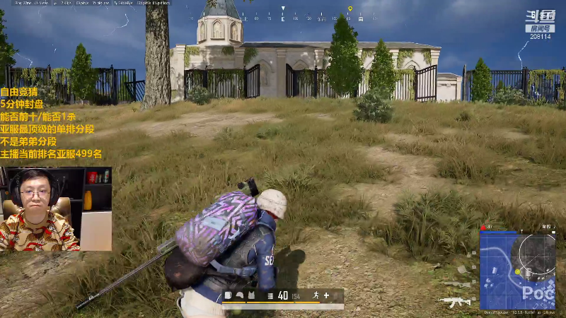 【炉石传说】恩基爱萌萌哒的狗贼的精彩时刻 20220119 16点场