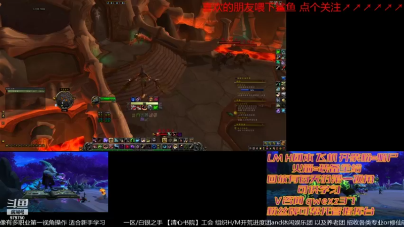 【2022-01-16 17点场】三凯1986：18点开播 20点开打 LM带新H团