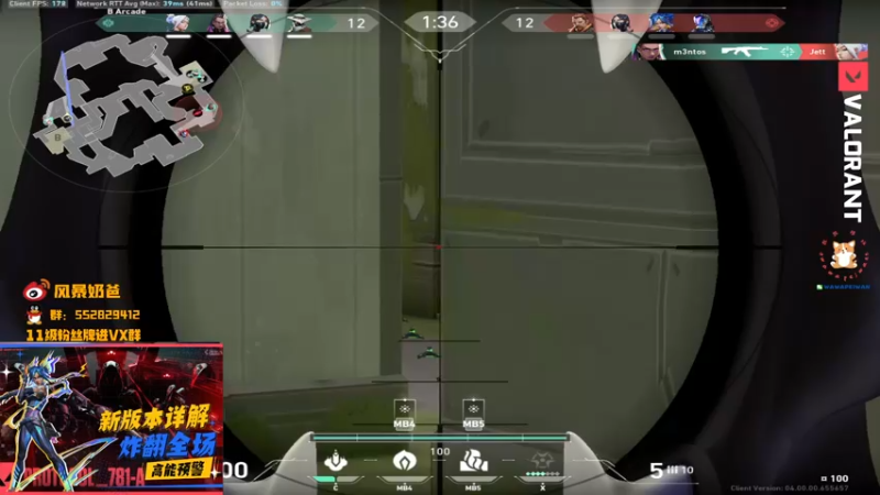 【2022-01-19 18点场】风暴奶爸Nai8：【奶爸】今天神话见！