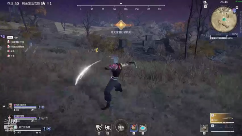 【2022-01-19 09点场】小司机嗷：修罗冲冲冲冲