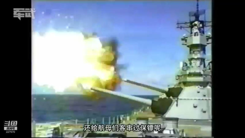 【2022-01-19 13点场】军武直播：亮刃朝鲜 中美曾经的巅峰对决