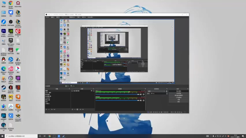 【2022-01-18 16点场】春秋冫：主机游戏《战神4pc版》秋掌柜的游戏客栈