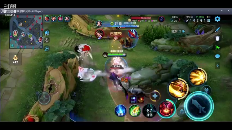 【2022-01-18 21点场】昧昧不是妹妹：标题是什么嗯嗯