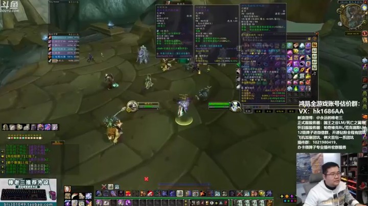 【棒老三】：闲谈唠嗑集合刷怪