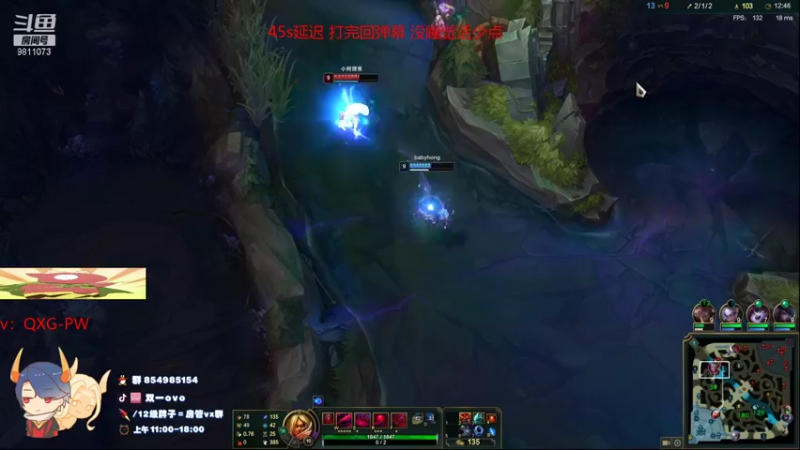 【2022-01-19 20点场】双一ovo：厄斐琉斯逆风冲击峡谷