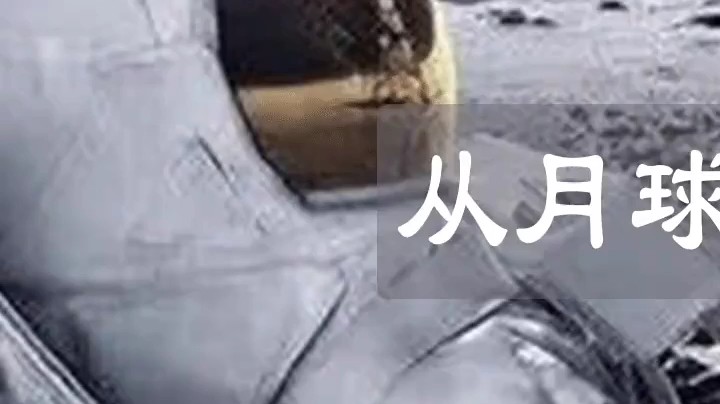 老夫也没看过。有看完的记得投个免费的币抽6666大奖。有实力的办个卡。嘻嘻