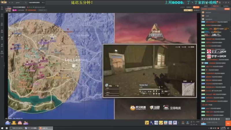 【2022-01-19 12点场】丁丁丶SHOW：【丁丁】又是美好的一天