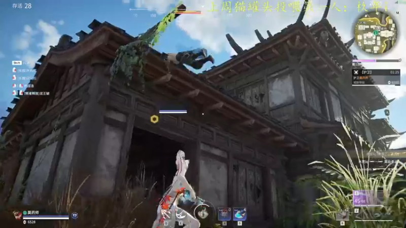 【2022-01-19 02点场】莫药师：恶龙咆哮！！嗷！！！！