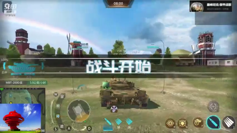 聖殿灬米兰彡的精彩时刻 20220119 21点场(3)