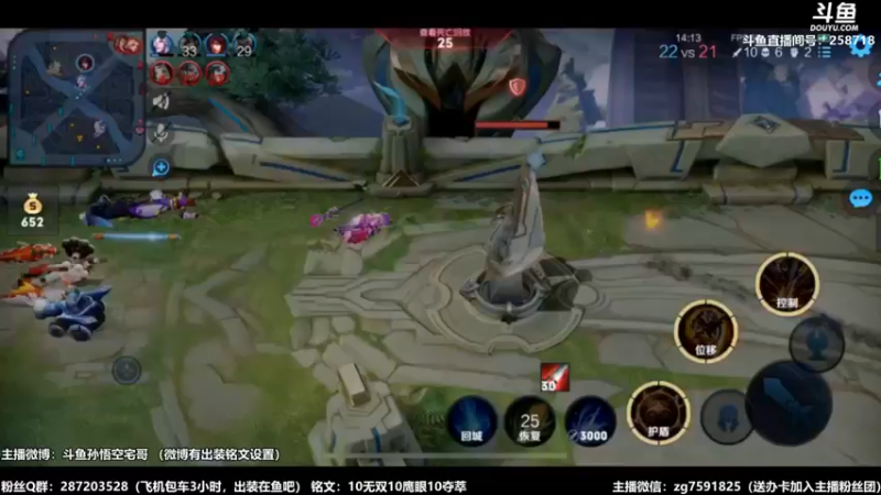 3.6万场猴子，细节身法操作秀~