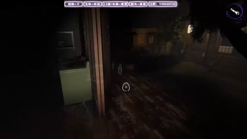 【2022-01-17 16点场】东方不败Athena：花式团建期,惊声尖叫！